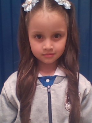 Fotograf&iacute;a